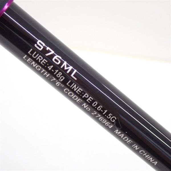 ２６ブレニアスＢＢＳ７６ＭＬ